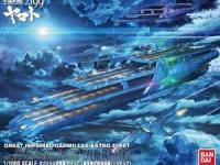 Bandai 1/1000 Guipellon Class Schderg Color Guide Paint Conversion Chart Bandai 1/1000 Guipellon Class Schderg Color Guide Paint Conversion Chart