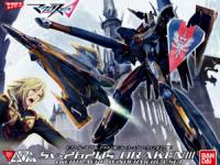 Bandai 1/72 Draken III (Keith Aero Windermere Use) English Manual Color Guide Bandai 1/72 Draken III (Keith Aero Windermere Use) English Manual Color Guide