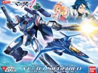 Bandai 1/72 VF-31J Siegfried (Hayate Immelmann Use)  English Manual, Color Guide   Paint Conversion Chart