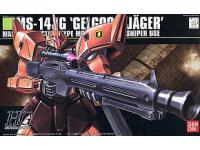 Bandai HG 1/144 Gelgoog Jager English Color Guide