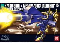 Bandai HG 1/144 Hyaku-Shiki Mega Bazooka Launcher English Color Guide Bandai HG 1/144 Hyaku-Shiki Mega Bazooka Launcher English Color Guide
