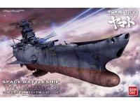 Bandai 1/1000 Space Battleship Yamato 2199 Cosmo Reverse Ver English Manual  Color Guide