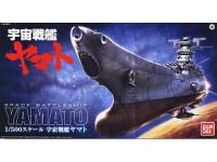 1/500 Space Battleship Yamato English Manual  Color Guide