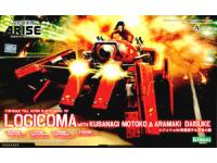 Kotobukiya 1/35 Logicoma w/ Kusanagi Motoko and Aramaki Daisuke English Manual Color Guide Kotobukiya 1/35 Logicoma w/ Kusanagi Motoko and Aramaki Daisuke English Manual Color Guide