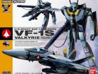 Bandai 1/72 VF-1S Valkyrie Roy Focker Version English Manual  Color Guide