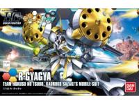 Bandai HG 1/144 R-Gyagya English Manual  Color Guide