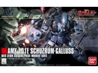 Bandai HG 1/144 Schuzrum Galluss English Manual, Paint Conversion  Color Guide