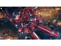 Bandai HG 1/144 Neo Zeong English Manual, Paint Conversion  Color Guide