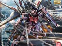 Bandai MG 1/100 Strike Rouge   Ootori English Manual  Color Guide