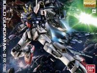 Bandai MG 1/100 RX-178B Build Gundam Mk-II English Manual  Color Guide