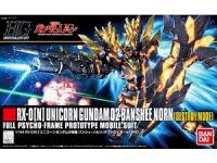 Bandai HG 1/144 Unicorn Gundam 02 Banshee Norn (Destroy Mode) English Manual  Color Guide