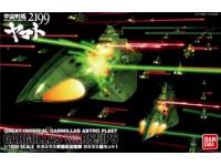 Bandai 1/1000 Garmillas Ship Set 1 English Manual  Color Guide