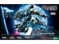 Kotobukiya 1/100 NSG-X2 Hresvelgr=Ater English Manual Color Guide Kotobukiya 1/100 NSG-X2 Hresvelgr=Ater English Manual Color Guide