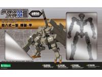 Kotobukiya 1/100 Frame Arms Type 48 Model I Kagutsuchi-Kou English Manual  Color Guide