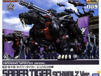 Kotobukiya 1/72 HMM Saber Tiger Schwalz Ver. English Manual  Color Guide