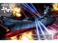 1/1000 Space Battleship Yamato 2199 English Manual  Color Guide
