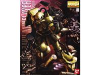 Bandai MG 1/100 MS-06F Zaku Minelayer English Manual  Color Guide