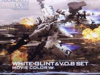Kotobukiya 1/72 White-Glint  VOB Set Movie Color Ver English Color Guide  Manual