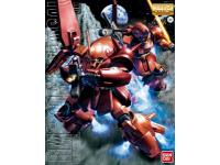 Bandai MG 1/100 Marasai English Manual  Color Guide