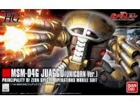 Bandai HG 1/144 Juaggu (Unicorn Ver) English Manual  Color Guide