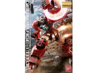 Bandai MG 1/100 Gundam AGE-1 Titus English Manual  Color Guide