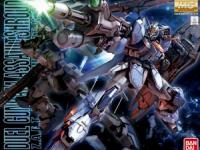 Bandai MG 1/100 Duel Gundam Assault Shroud English Manual  Color Guide