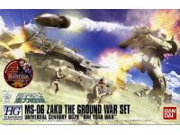 Bandai HG 1/144 MS-06 Zaku the Ground War set English Manual  Color Guide