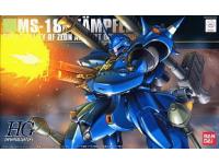Bandai HG 1/144 MS-18E Kampfer English Manual  Color Guide