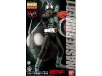 MG Figurerise Kamen Rider Kyu 1-Go English Manual  Color Guide