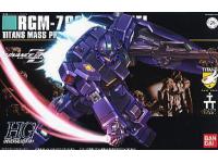 Bandai HG 1/144 RGM-79Q GM Quel English Manual  Color Guide