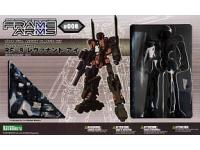 Kotobukiya Frame Arms 1/100 RF-9 Revenant Eye English Manual  Color Guide