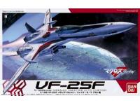 Bandai 1/100 VF-25F Messiah Valkyrie Alto Custom English Manual  Color Guide