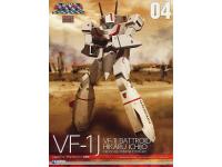 Wave 1/100 VF-1J Battroid Hikaru Ver by Wave English Manual  Color Guide