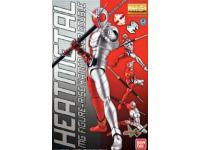 MG Figurerise Kamen Rider W Heat Metal English Manual  Color Guide