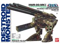 Bandai 1/200 Destroid Monster English Manual  Color Guide