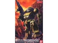 Bandai 1/20 Scopedog English Manual  Color Guide Armored Trooper Votoms