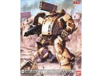 Bandai 1/20 Fatty Ground Custom English Manual  Color Guide