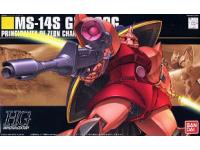 Bandai HG 1/144 Gelgoog (Char Aznable) English Manual Color Guide Bandai HG 1/144 Gelgoog (Char Aznable) English Manual Color Guide