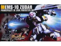 Bandai HG 1/144 Zudah English Manual  Color Guide