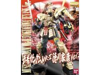 MG Musha Gundam Mk-II  (Tokugawa Ieyasu) English Color Guide