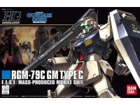 Bandai HG 1/144 GM Type C Mass Production English Manual and Color Guide