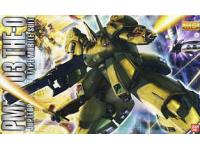 Bandai MG 1/100 PMX-003 The O English Manual and Color Guide