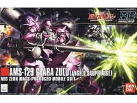 Bandai HG 1/144 Geara Zulu Angelo Sauper ver English Manual and Color Guide