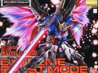 Bandai MG 1/100 Destiny Gundam Extreme Blast Mode English Manual and Color Guide