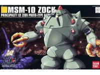 Bandai HG 1/144 Zock English Manual and Color Guide