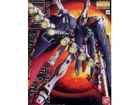 Bandai MG 1/100 Crossbone Gundam X-1 Full Cloth English Manual and Color Guide