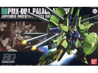 Bandai HG 1/144 Palace Athene English Manual and Color Guide