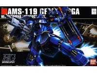 Bandai HG 1/144 Geara Doga Rezin Schnyder Ver English Manual and Color Guide