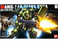 Bandai HG 1/144 Geara Doga English Manual and Color Guide