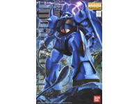 Bandai MG 1/100 Gouf Ver.2.0 English Manual and Color Guide
